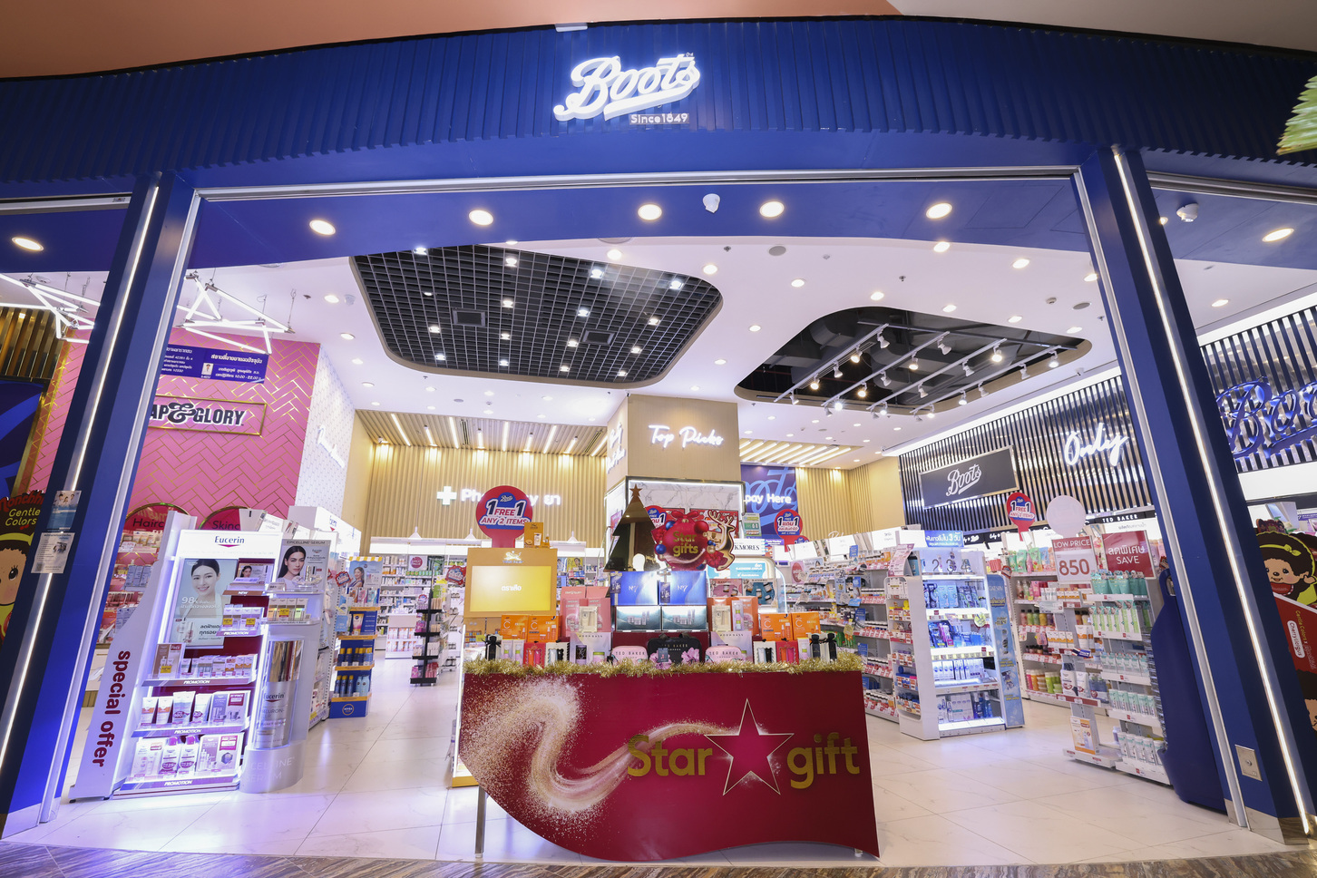 “Boots” เนรมิตแลนด์มาร์กของขวัญแห่งปี ส่ง “Boots Gifting Collection” ลิมิเต็ดเอดิชั่น